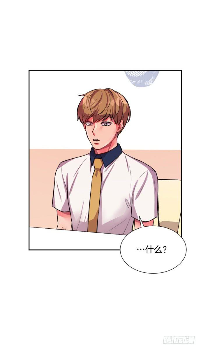 第三十话上-第59话