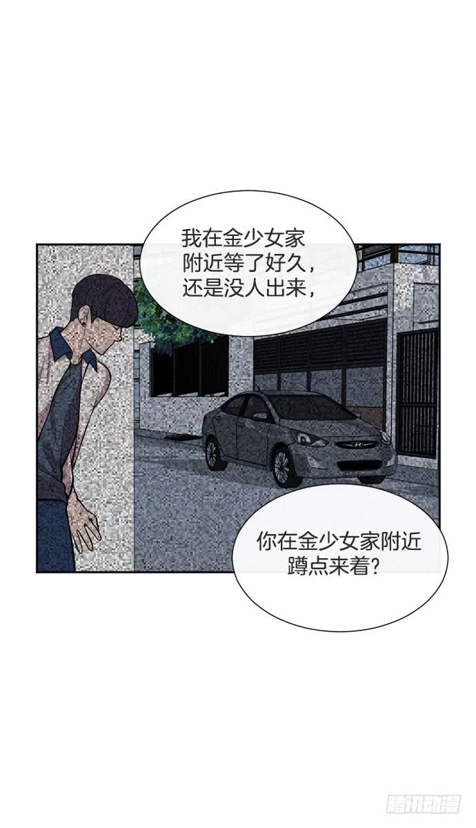 第三十话上-第59话