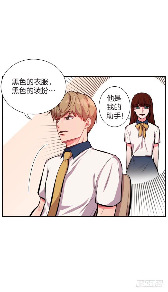 第三十话上-第59话