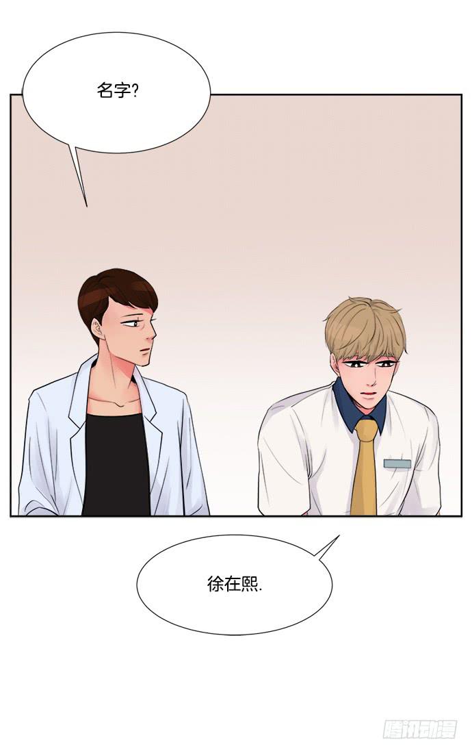 第四话上-第7话