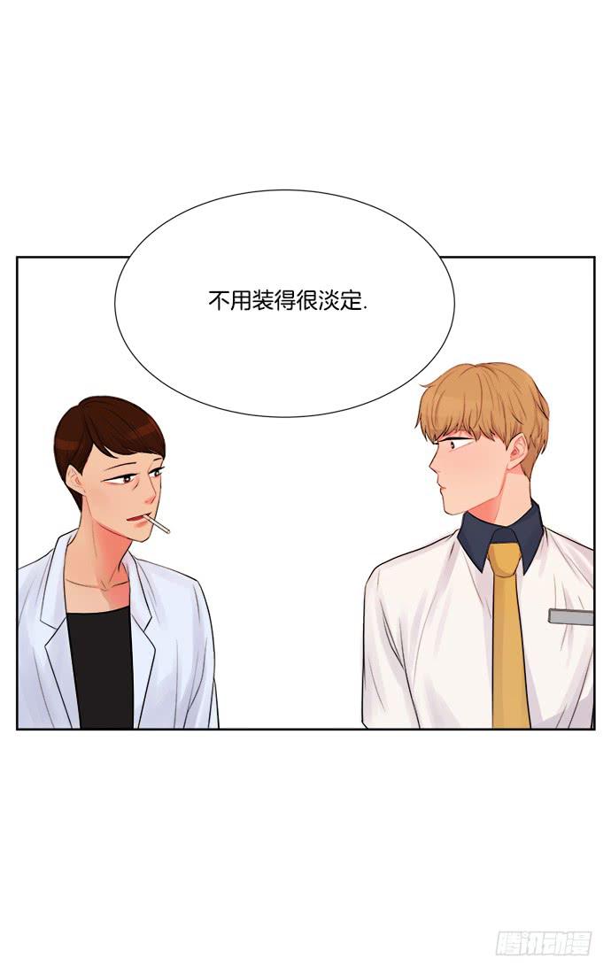 第四话上-第7话