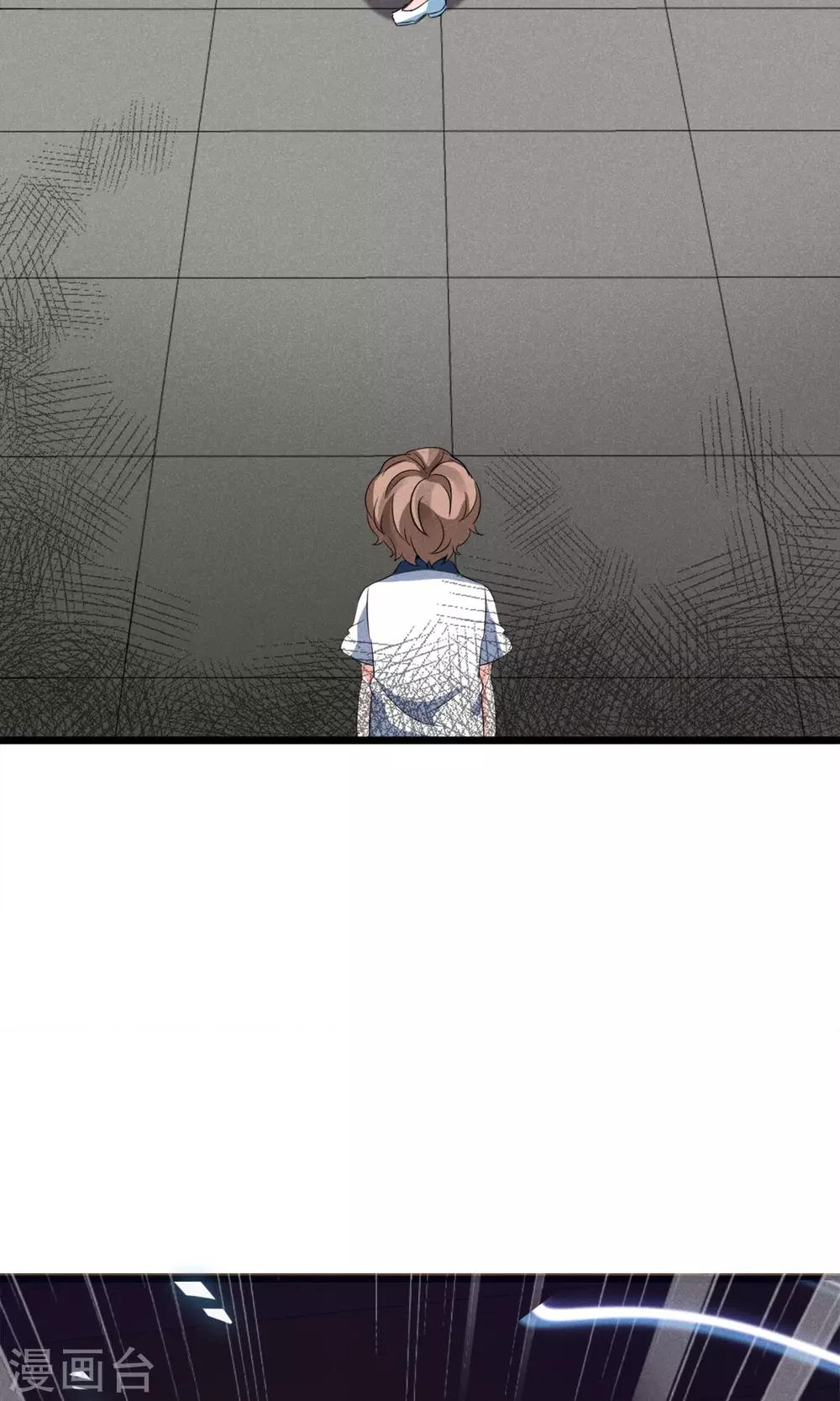 第10话 有99个我这么可爱的男孩子-第11话