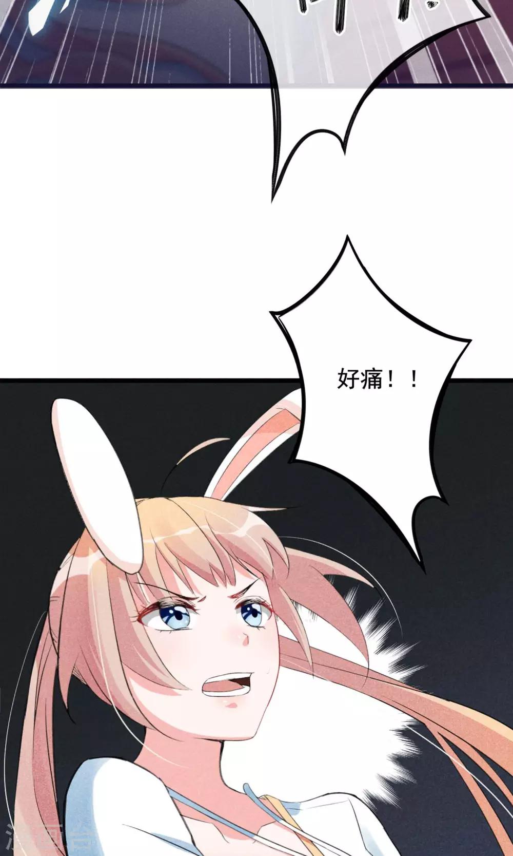 第10话 有99个我这么可爱的男孩子-第11话