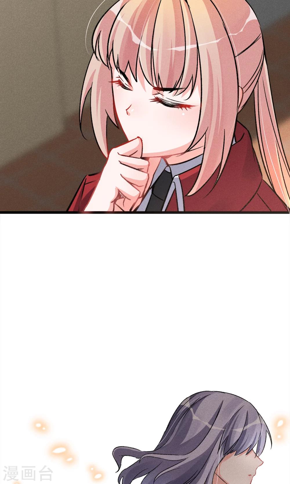 第16话 女子高中生-第17话