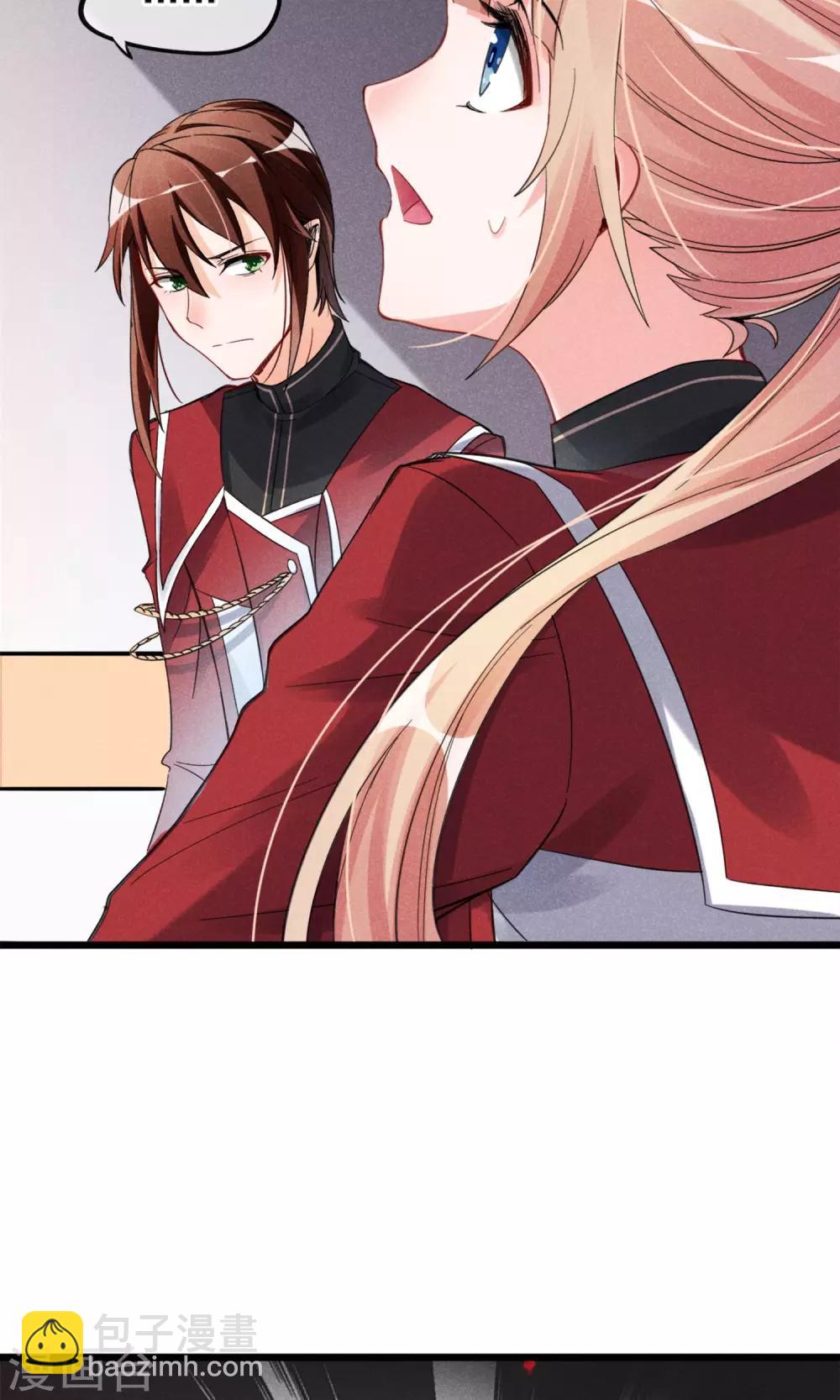 第2话 姐妹花的凋零(1/2)-第3话