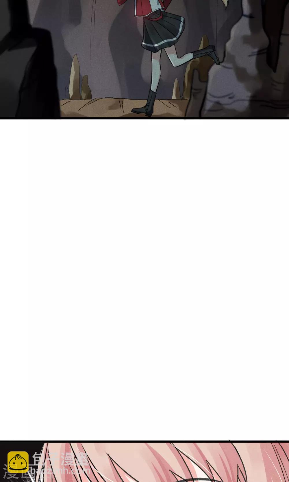 第28话 白骨之地-第29话