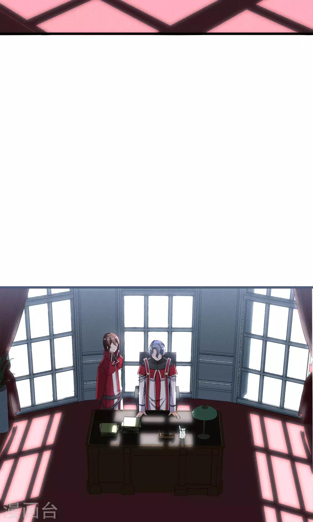 第34话 我爱工作-第35话