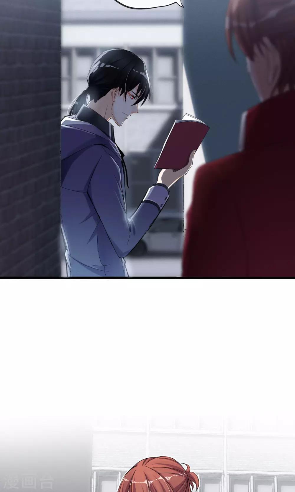 第34话 我爱工作-第35话