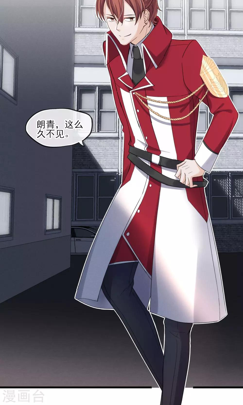 第34话 我爱工作-第35话