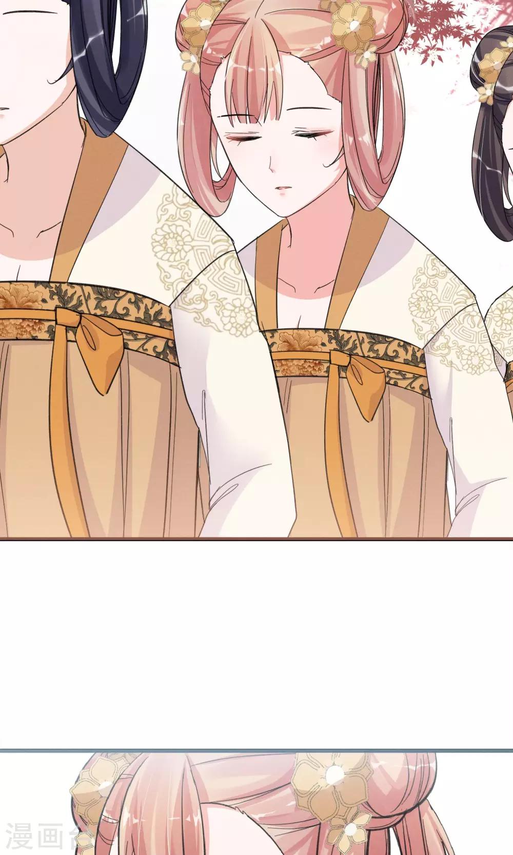 第36话 我爱工作-第39话