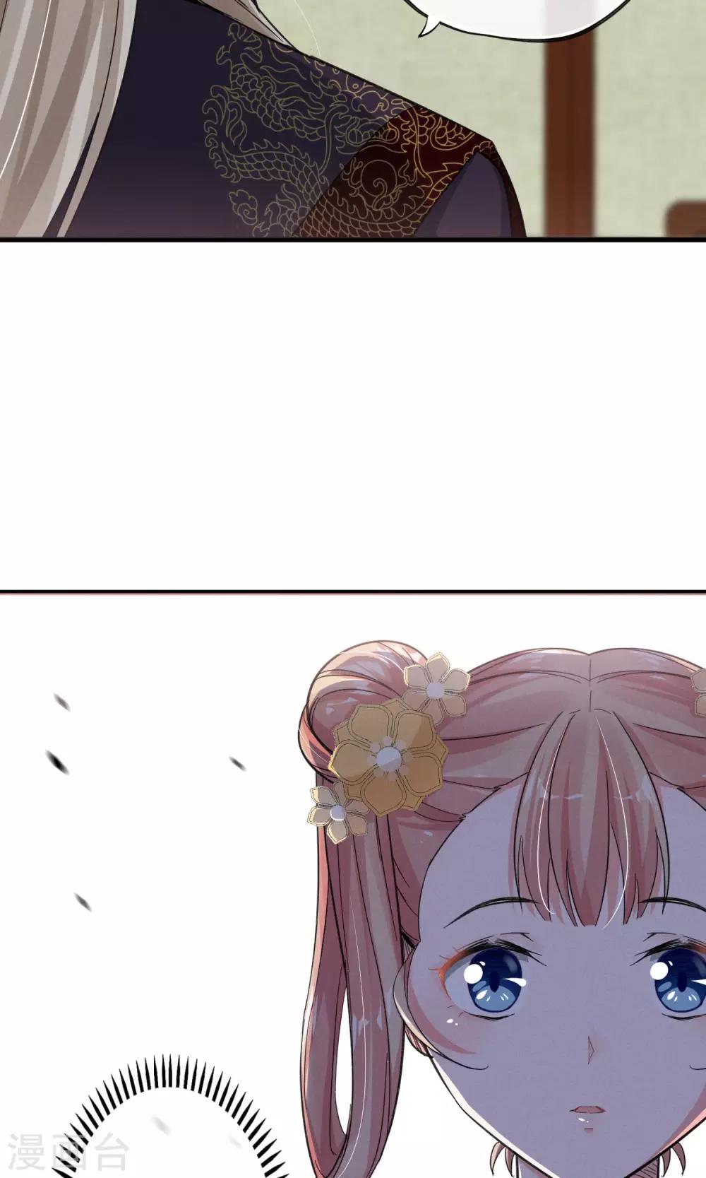 第36话 我爱工作-第39话