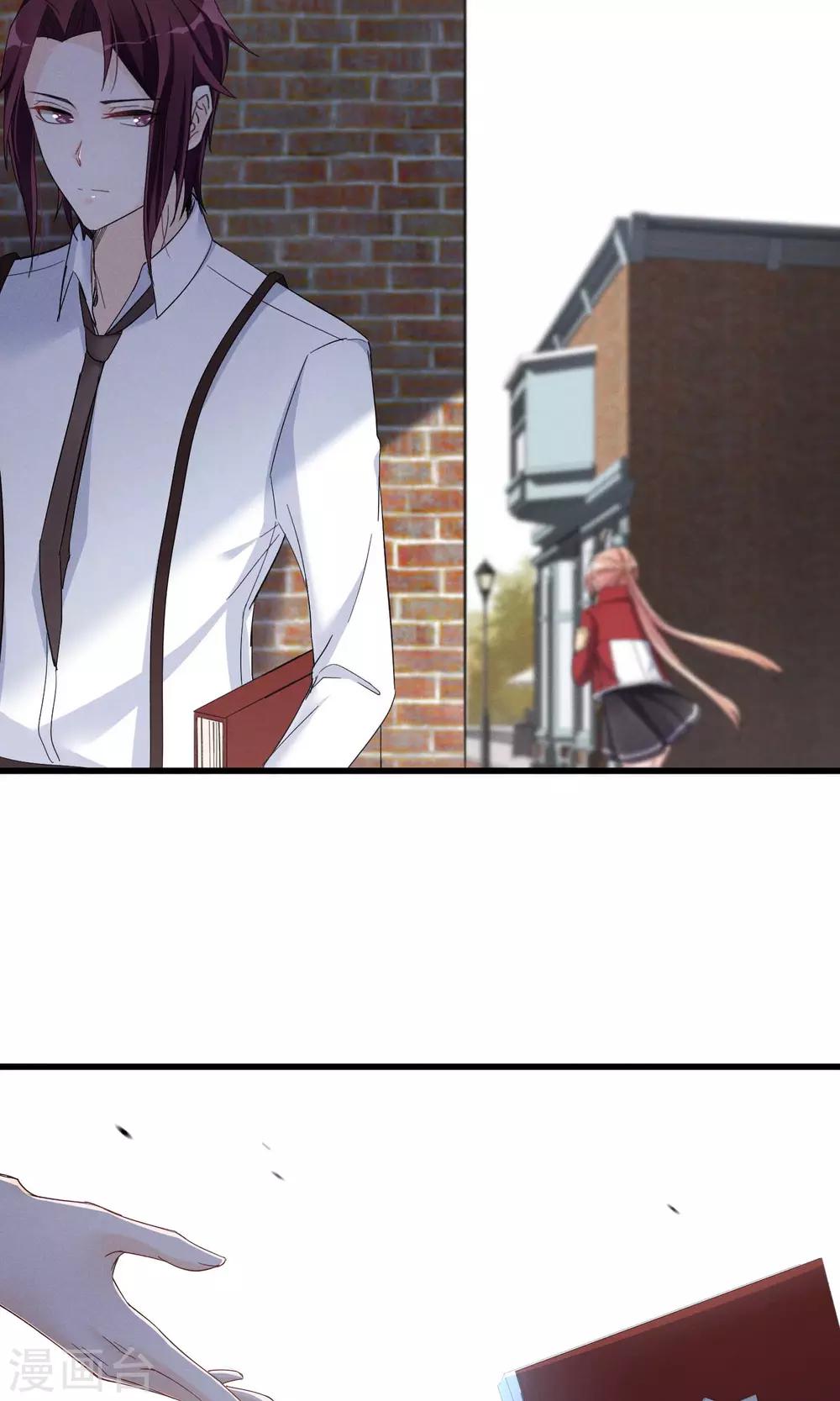 第42话 离开-第45话