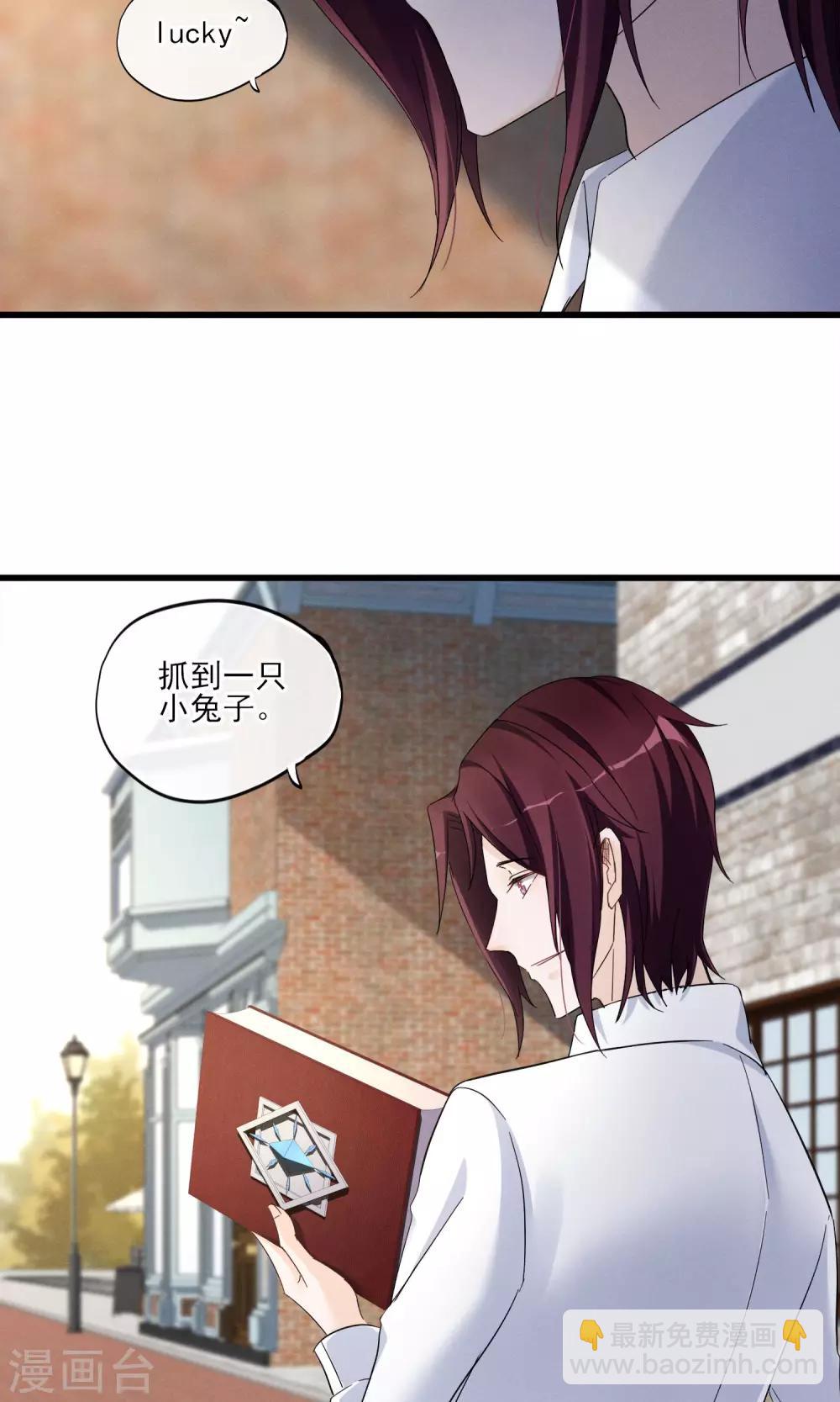 第42话 离开-第45话