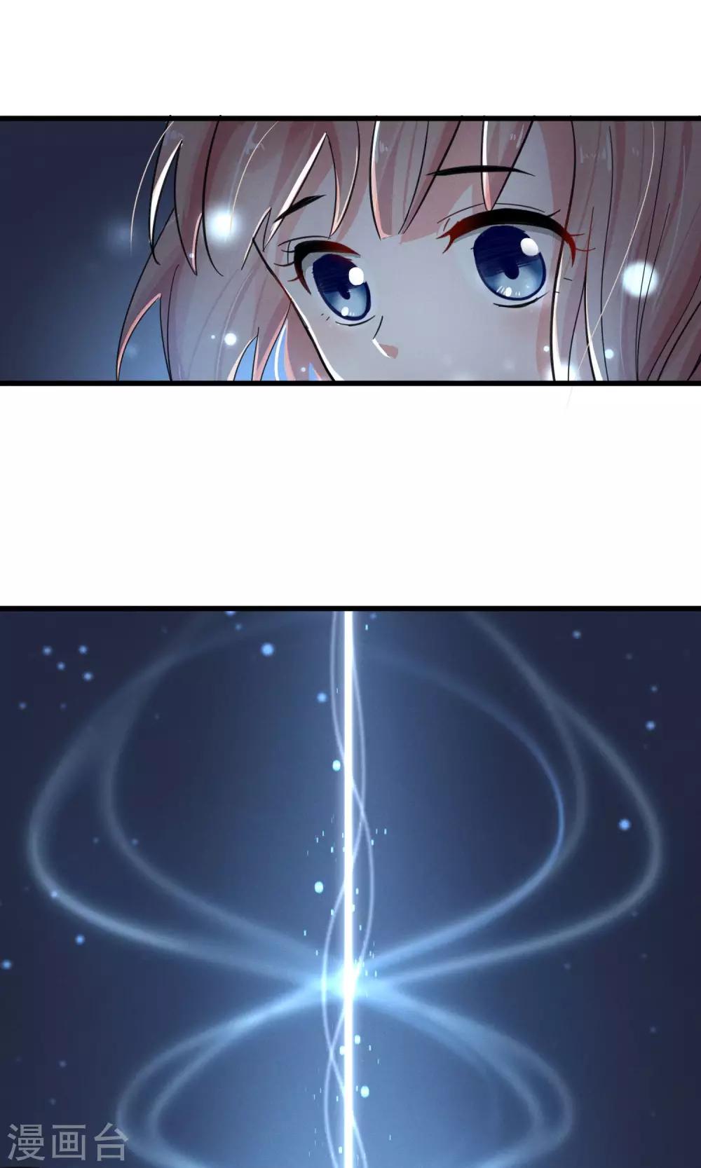 第44话 火灾-第47话