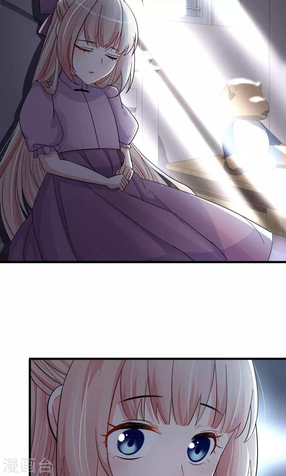 第44话 火灾-第47话