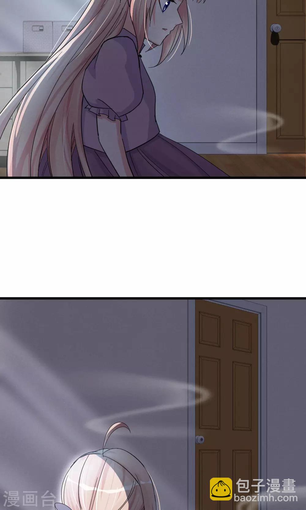 第44话 火灾-第47话