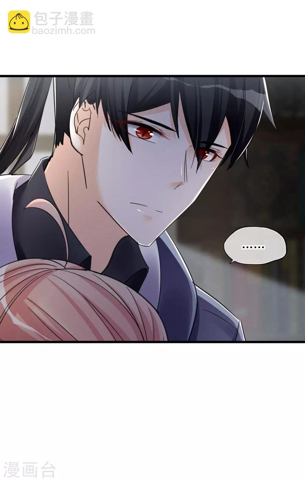 第46话 抉择-第49话