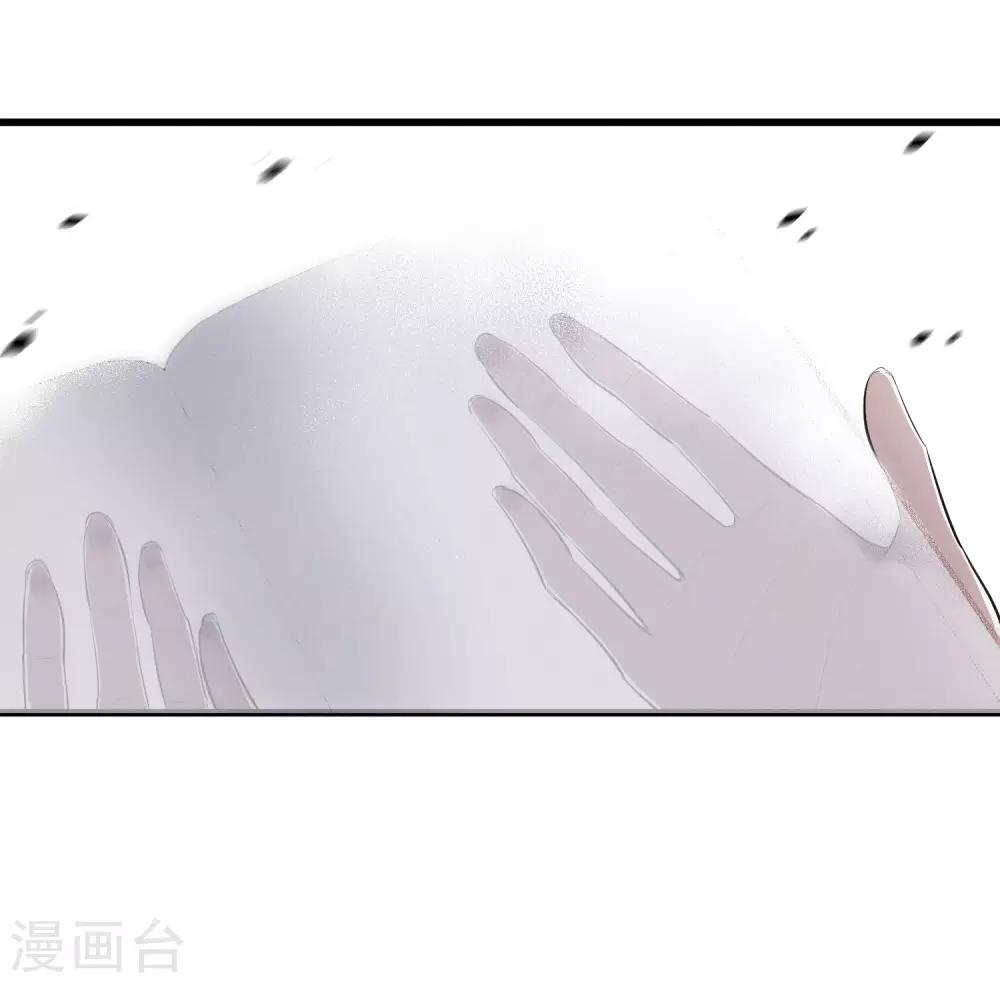 第56话 复制品而已-第59话