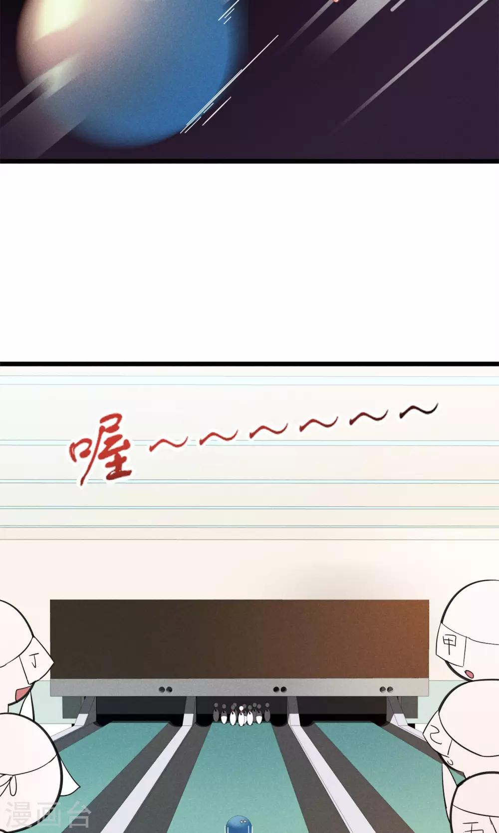 第6话 黄毛毛毛毛-第7话