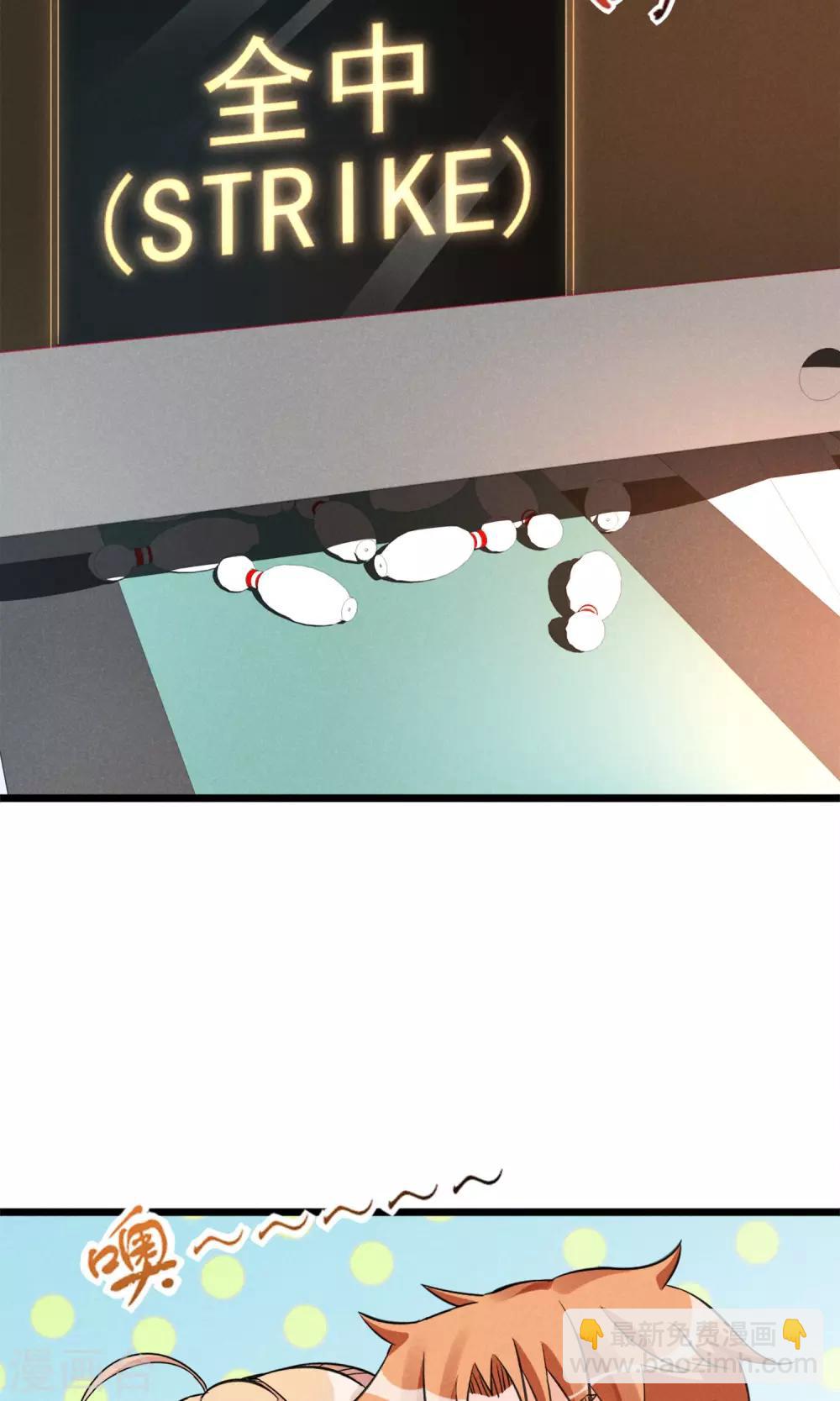 第6话 黄毛毛毛毛-第7话