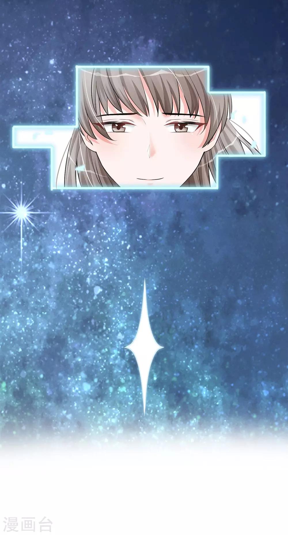 第58话 逃离-第61话