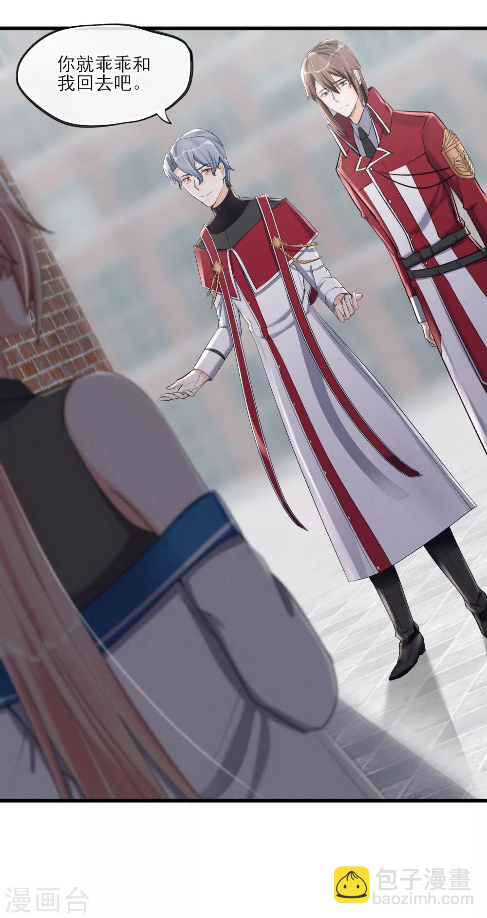 最终话 最后的最后-第65话