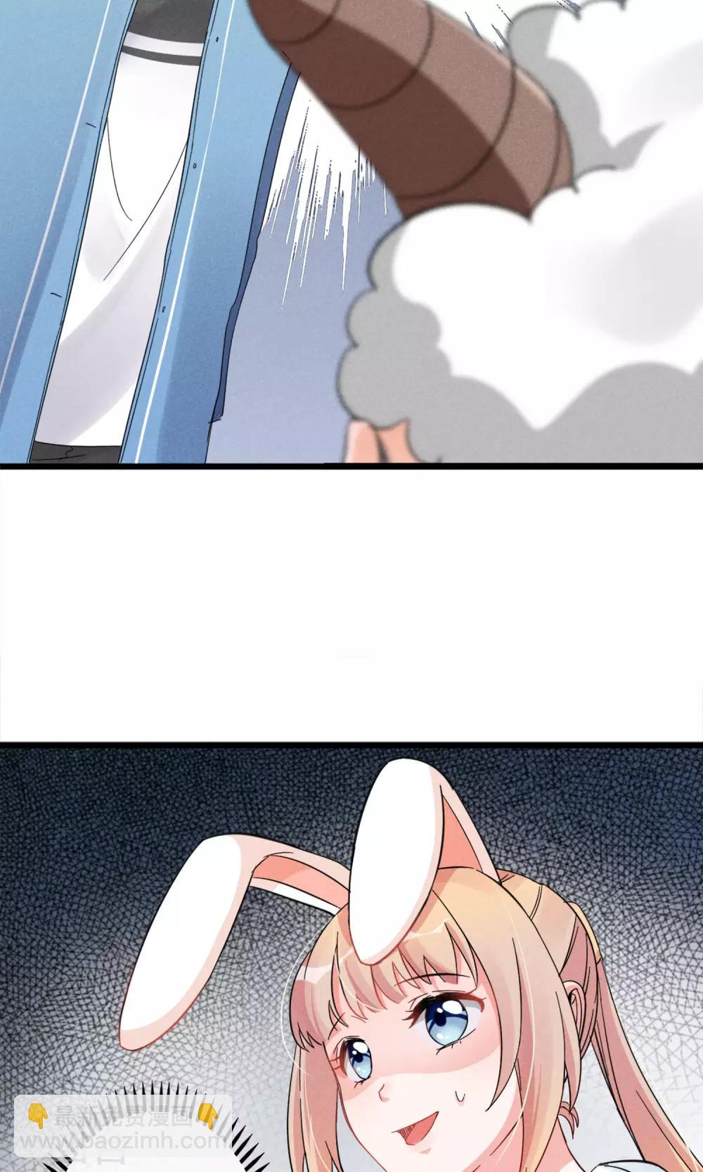 第8话 兄dei~有话好好说-第9话