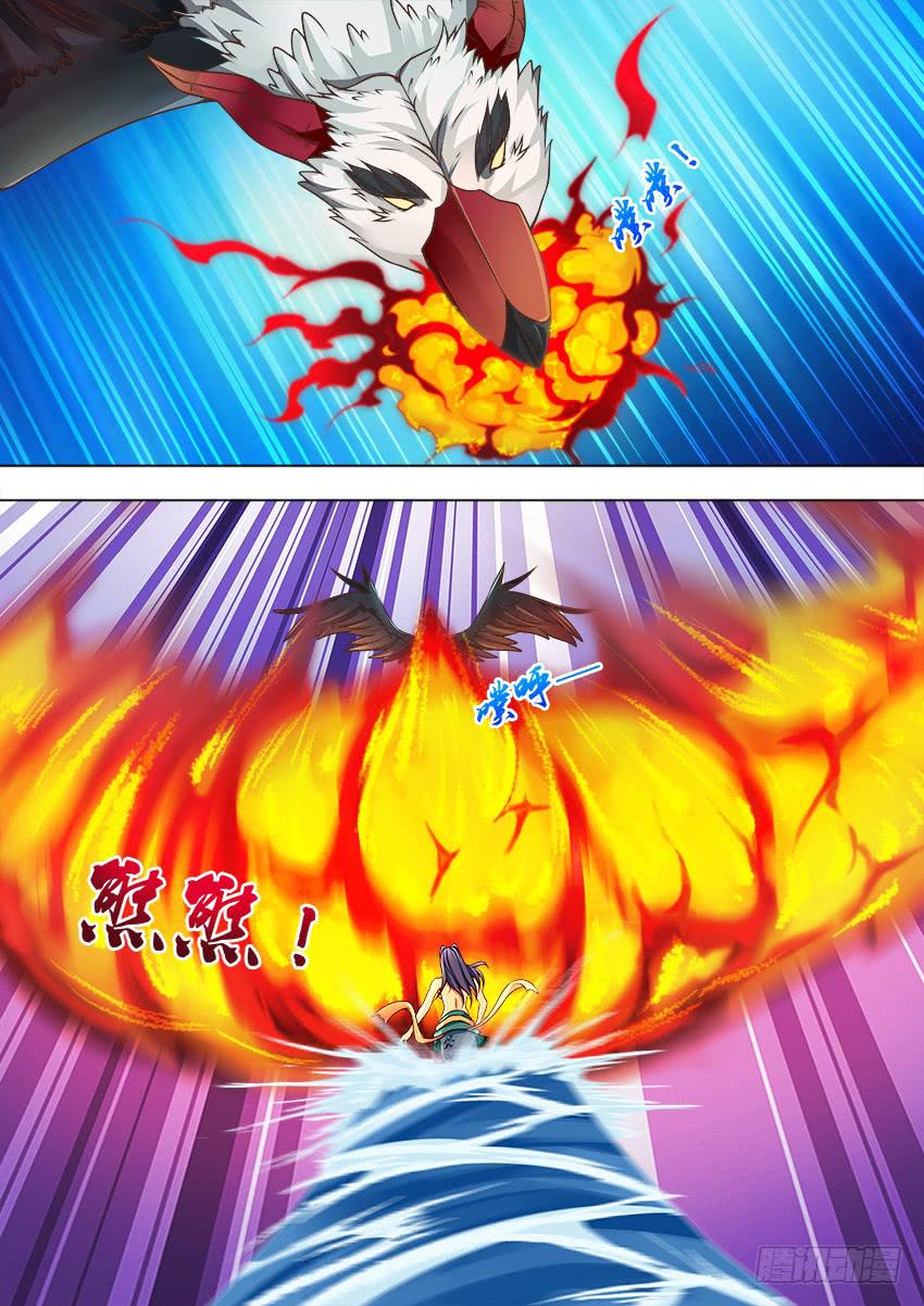 133 锁魂阵-第133话