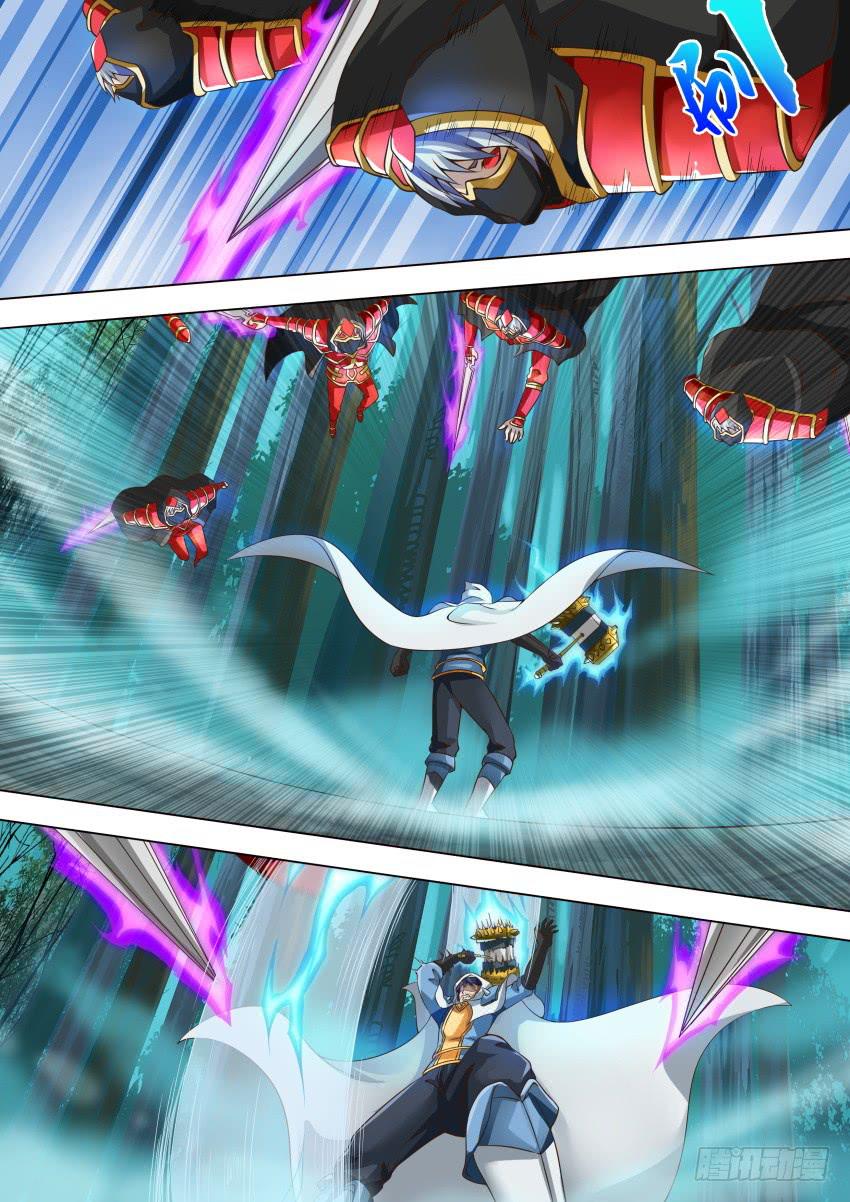 205 我有办法-第205话