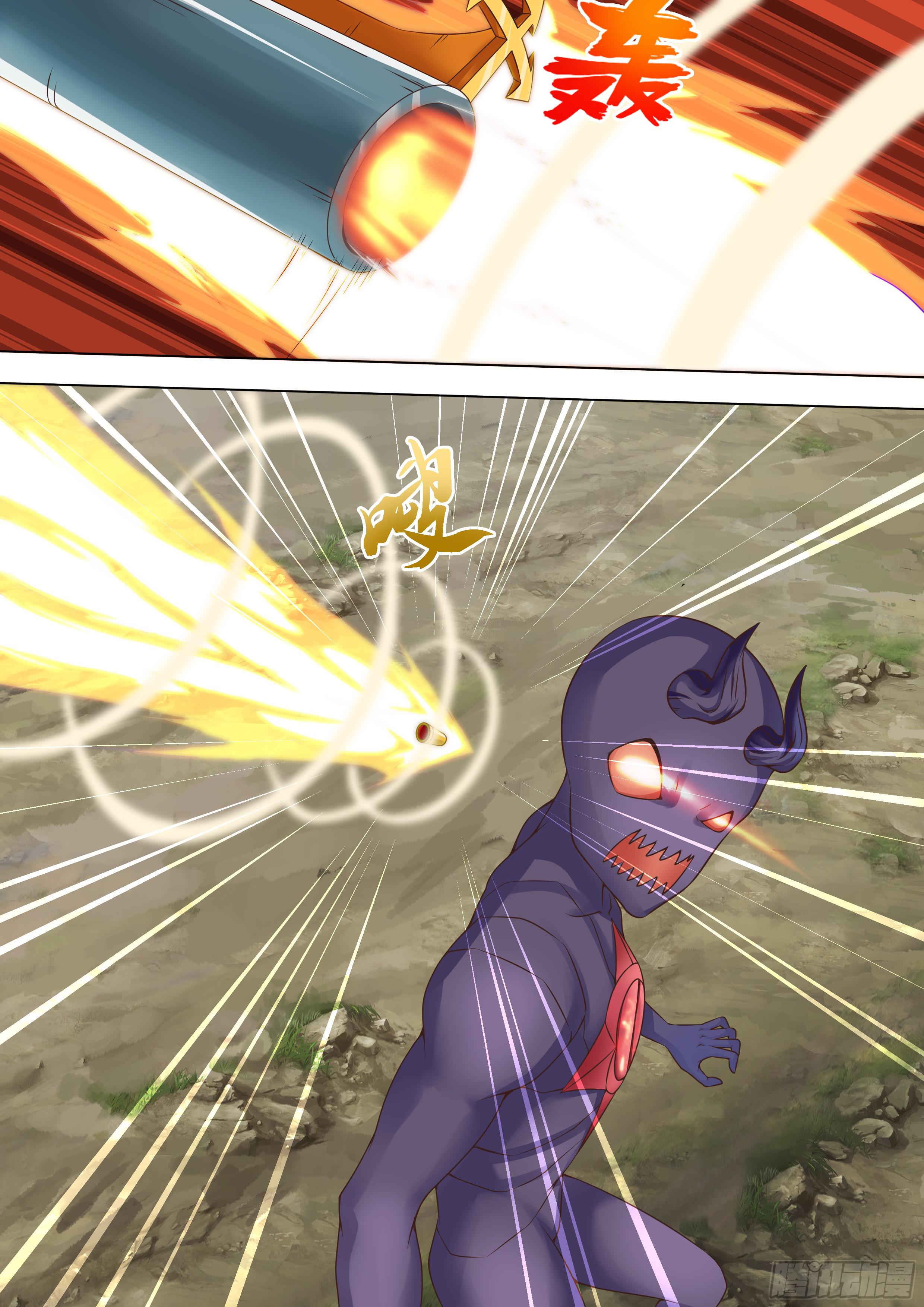 243 自 愈-第243话