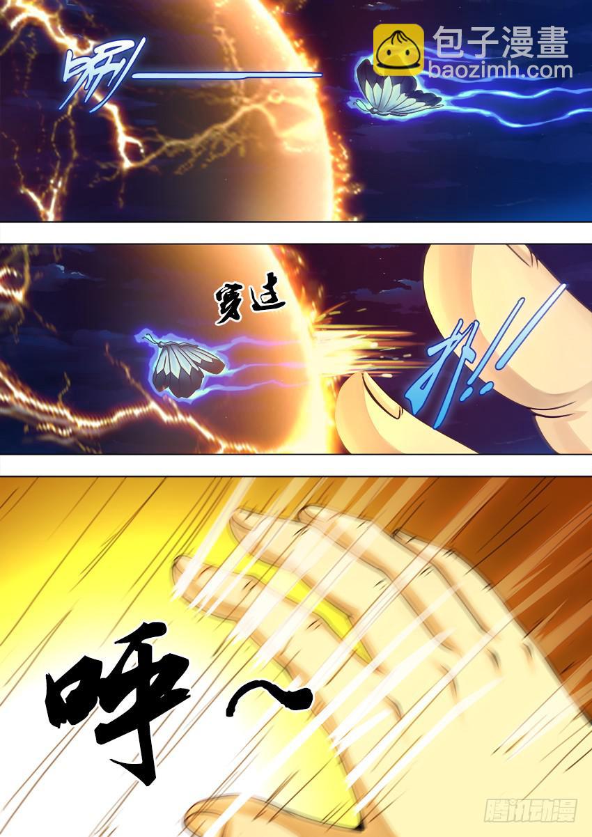 31 梦中相见-第31话