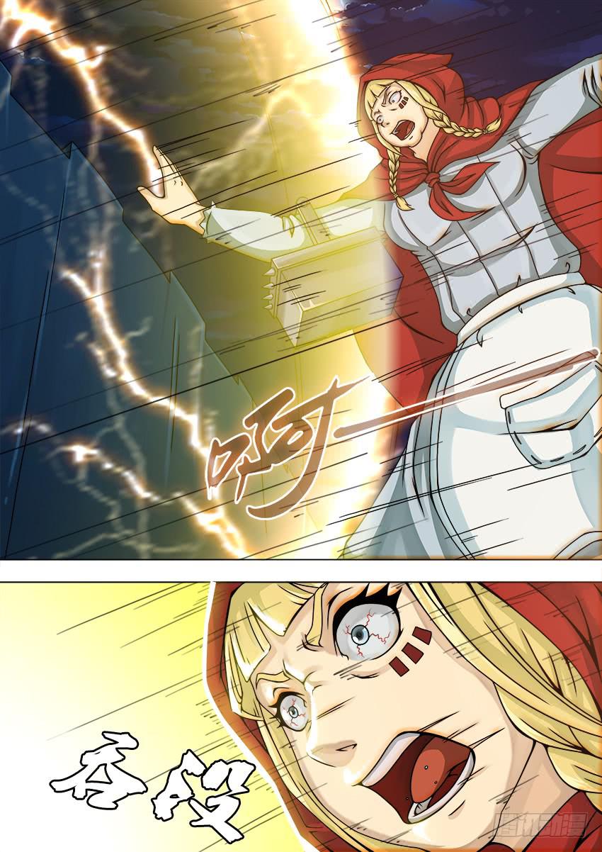 31 梦中相见-第31话