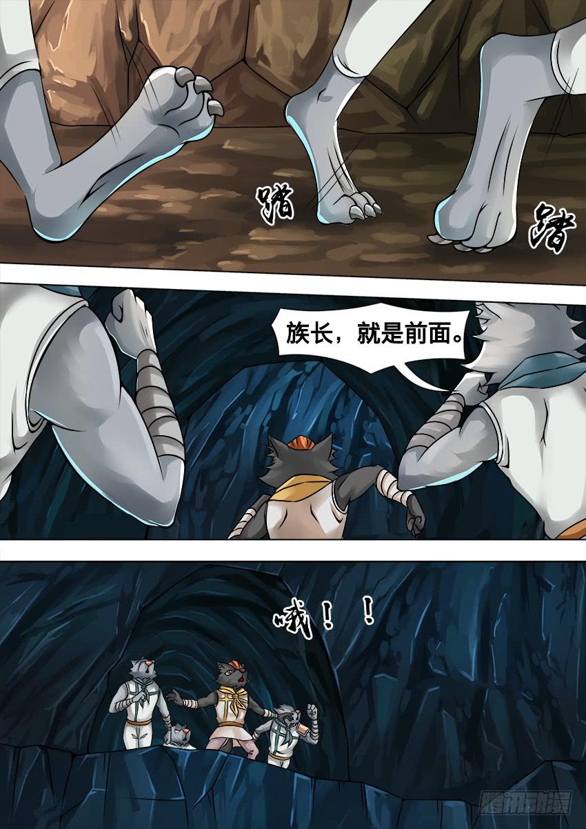 49 小女孩-第49话