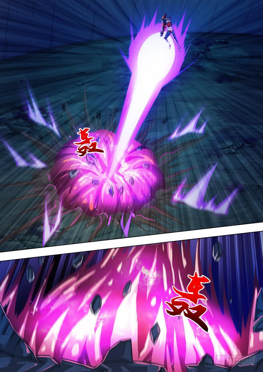 83 爆焱铳-第83话