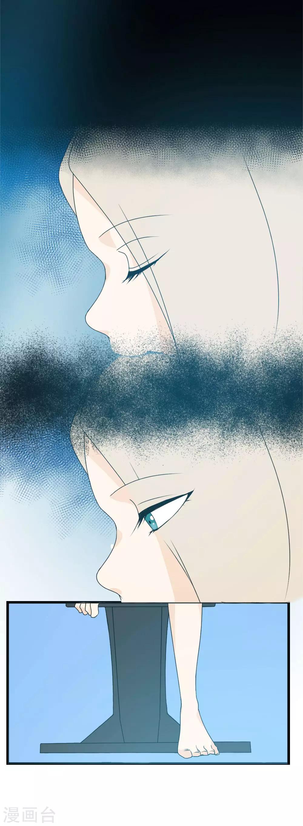 第10话 被全世界抛弃的我&hellip;&hellip;-第11话