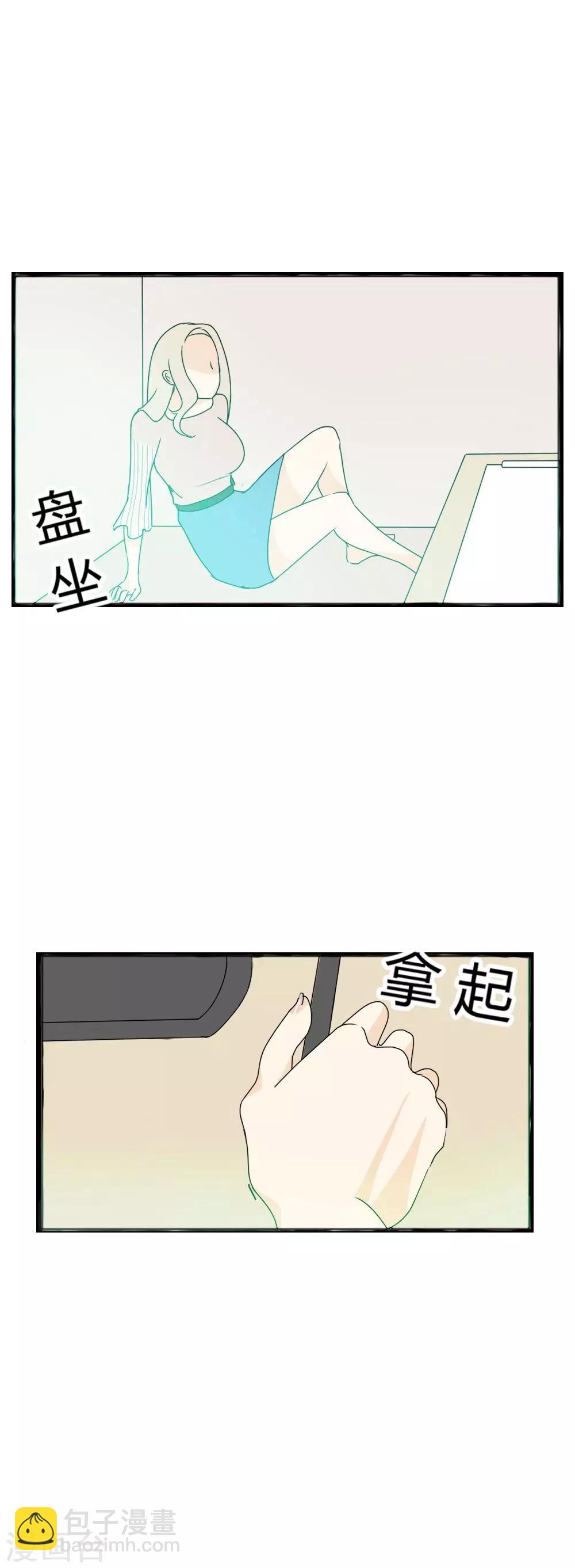 第10话 被全世界抛弃的我&hellip;&hellip;-第11话