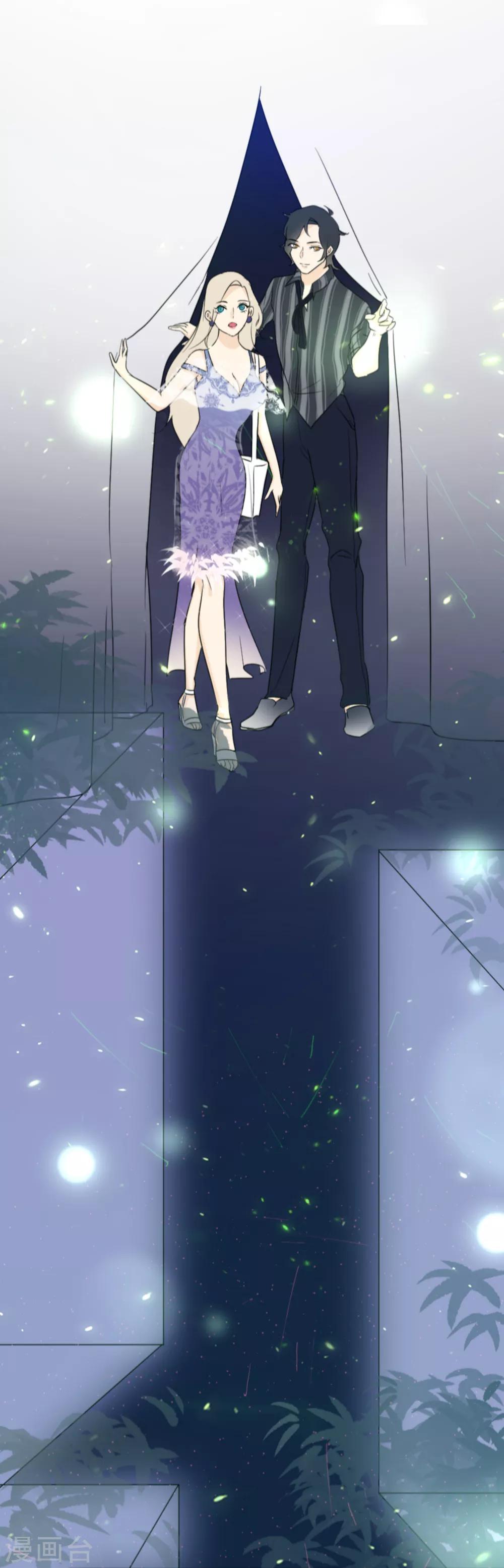 第46话 两个人看的风景更有感觉-第47话