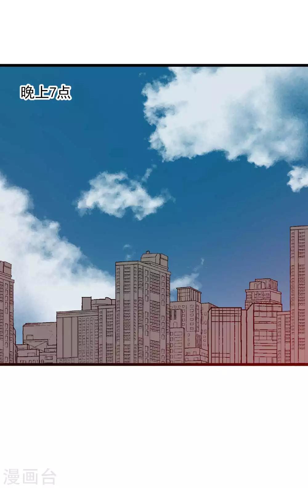 第52话 伪装者-第53话