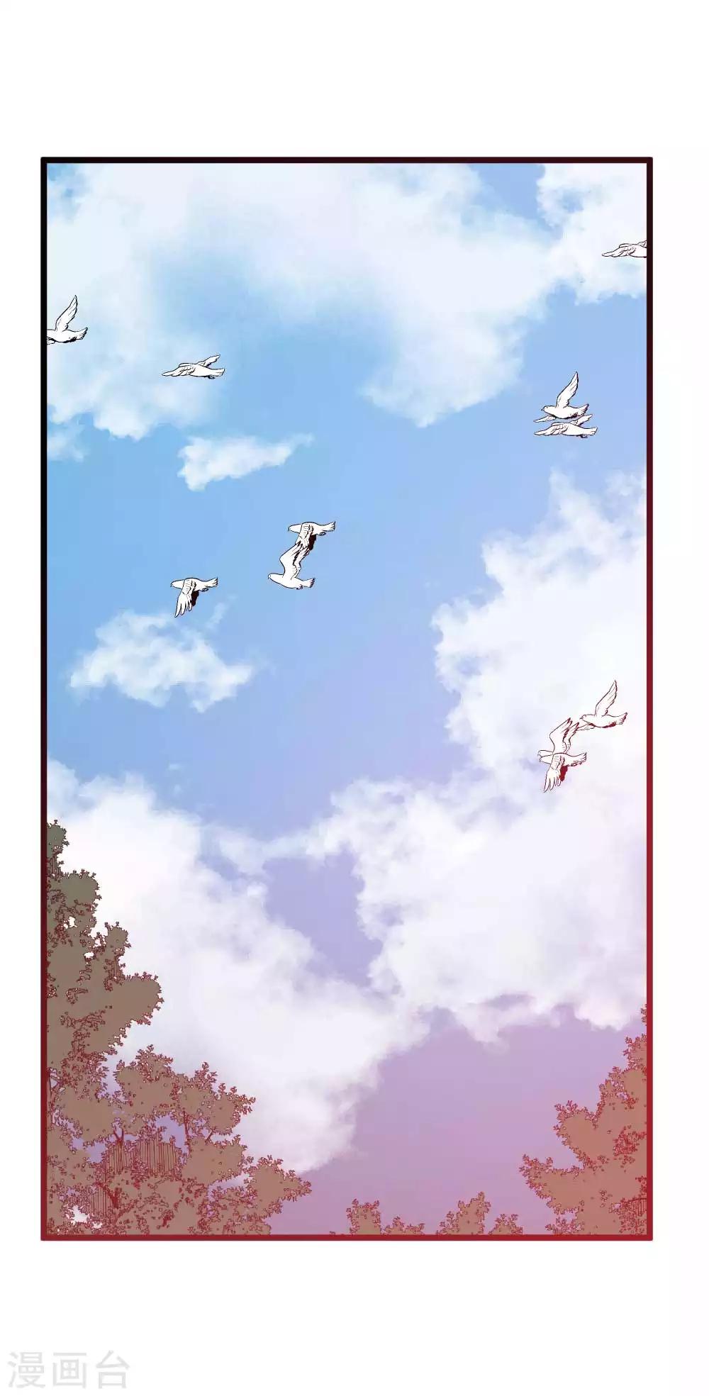 第56话 日记本-第57话