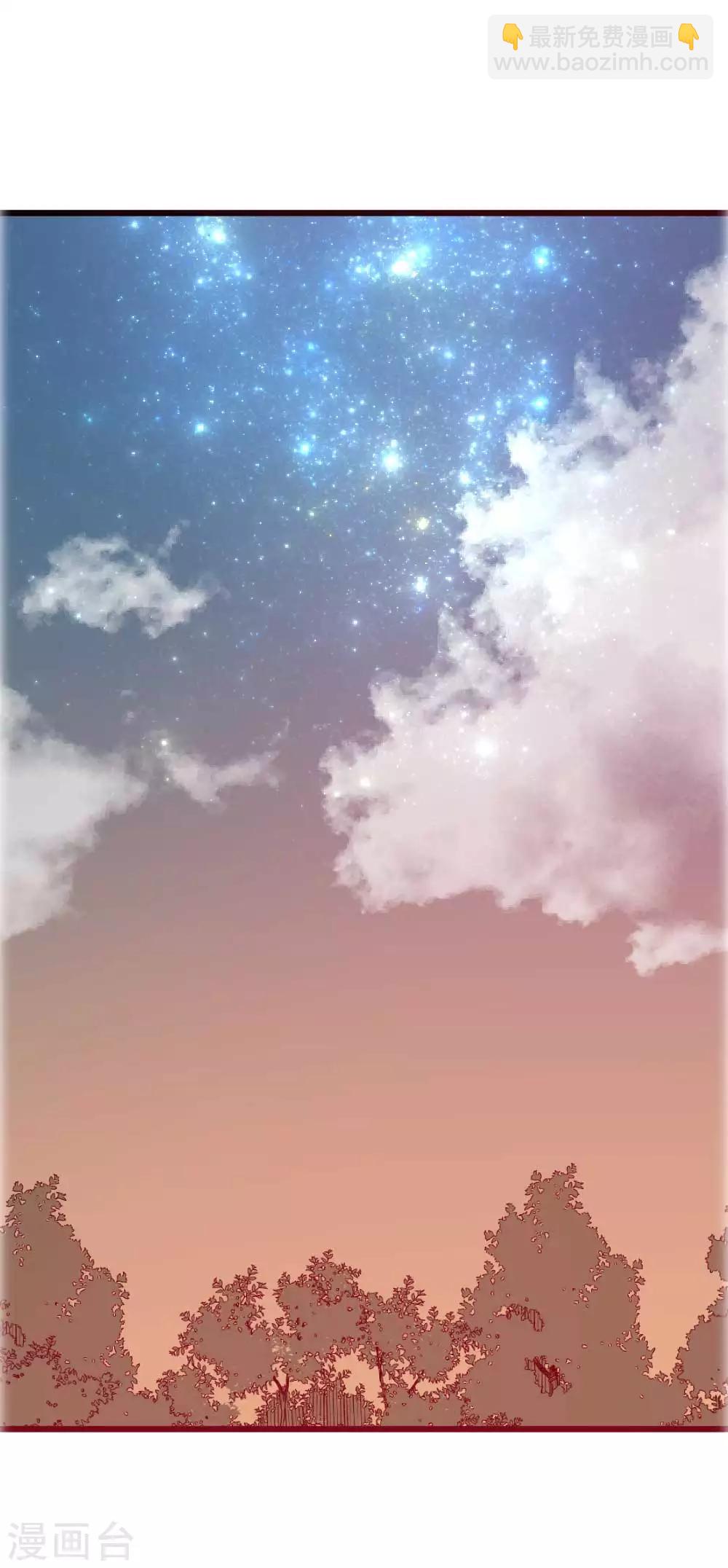 第60话 拥抱才算报答-第61话