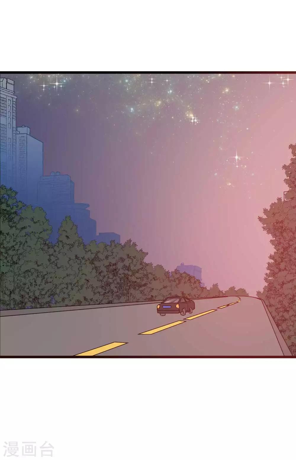 第60话 拥抱才算报答-第61话