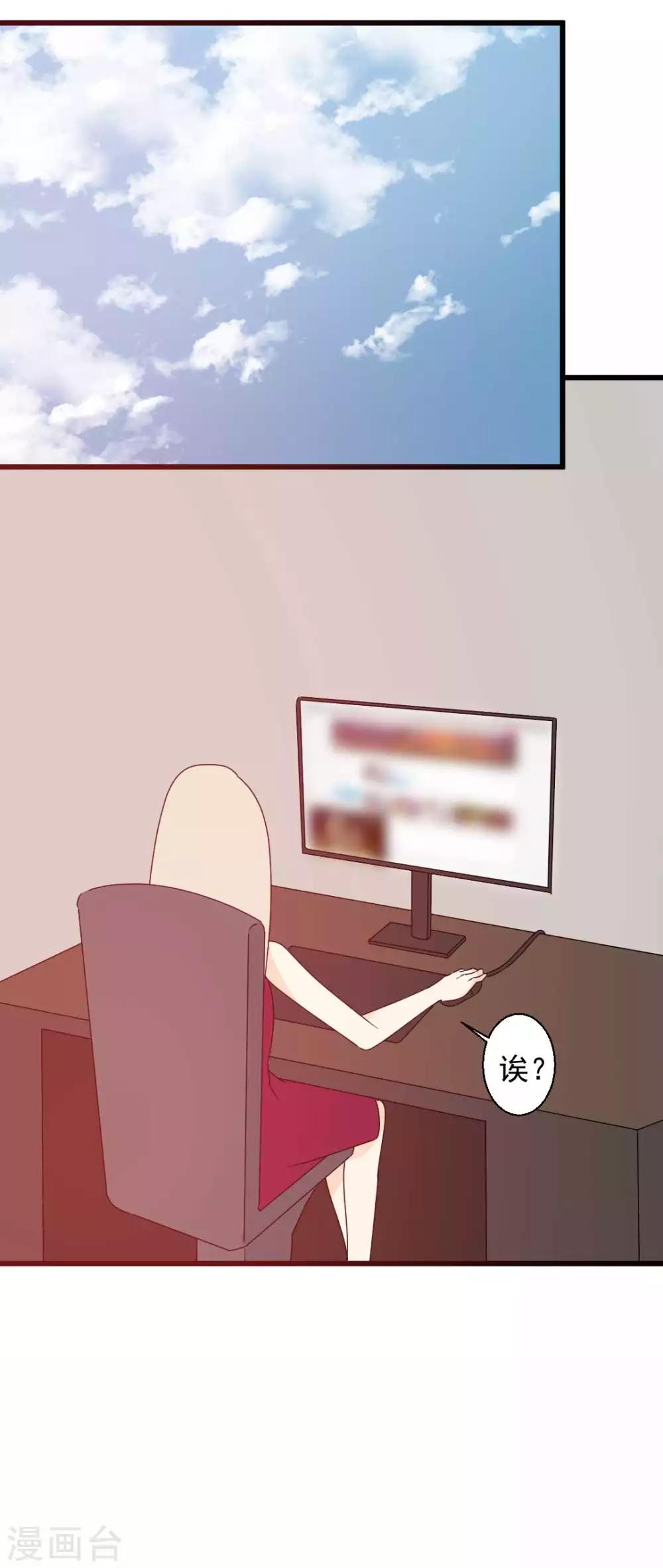 第66话 恶人终恶报-第67话