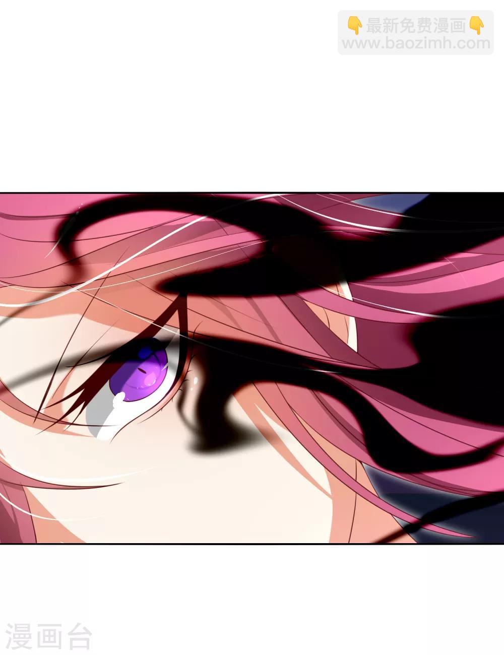 第12话 请温柔一些-第15话