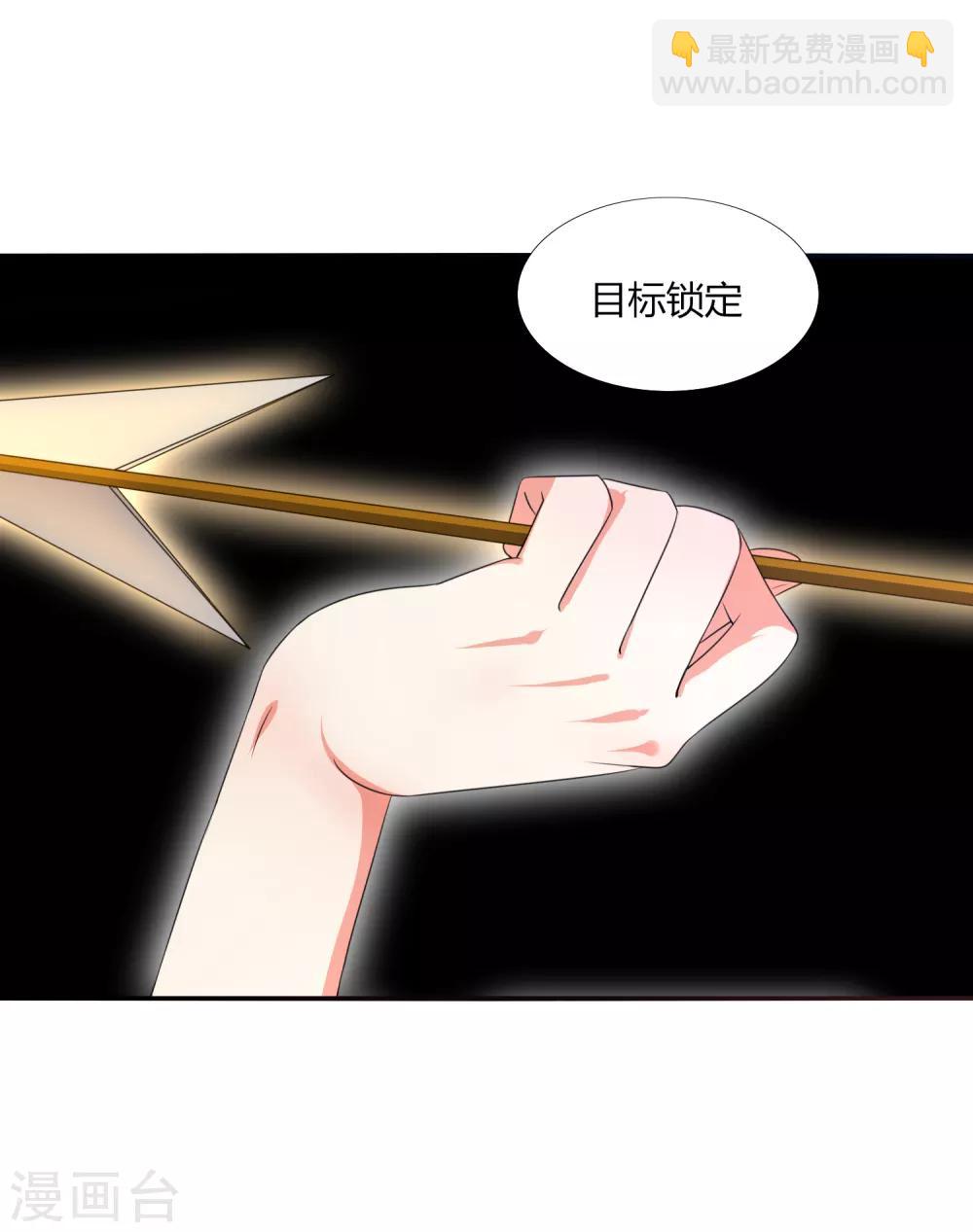 第12话 请温柔一些-第15话