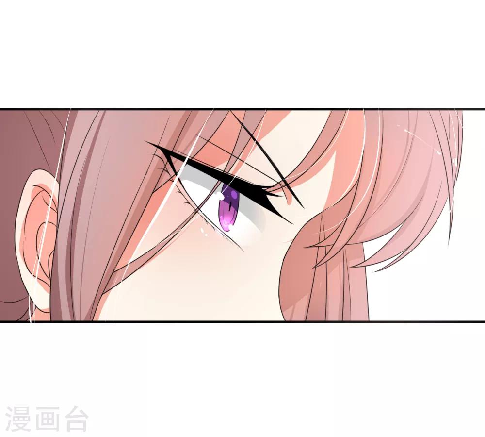 第12话 请温柔一些-第15话