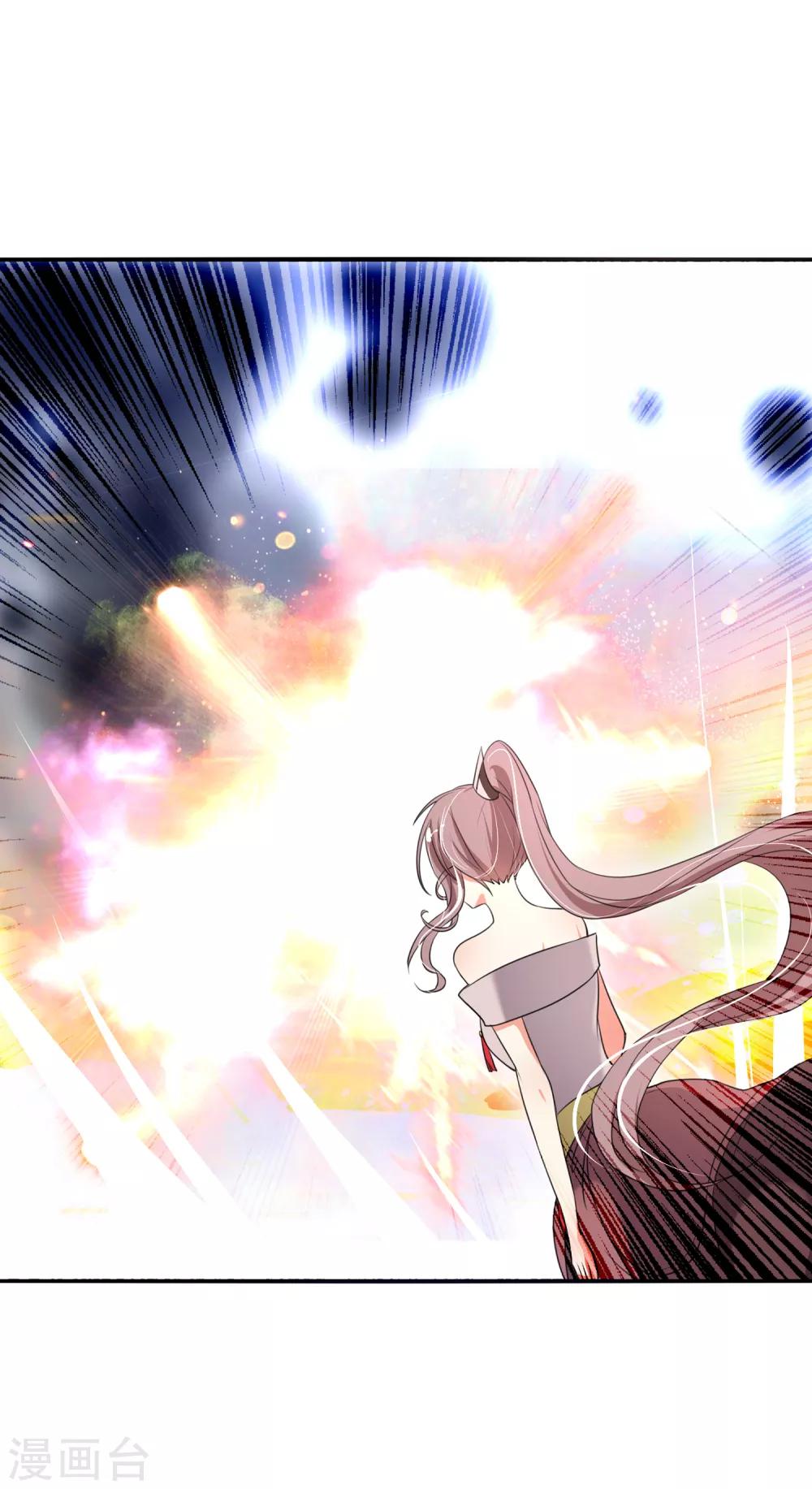 第12话 请温柔一些-第15话