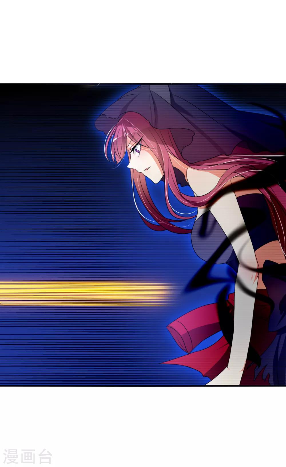 第12话 请温柔一些-第15话