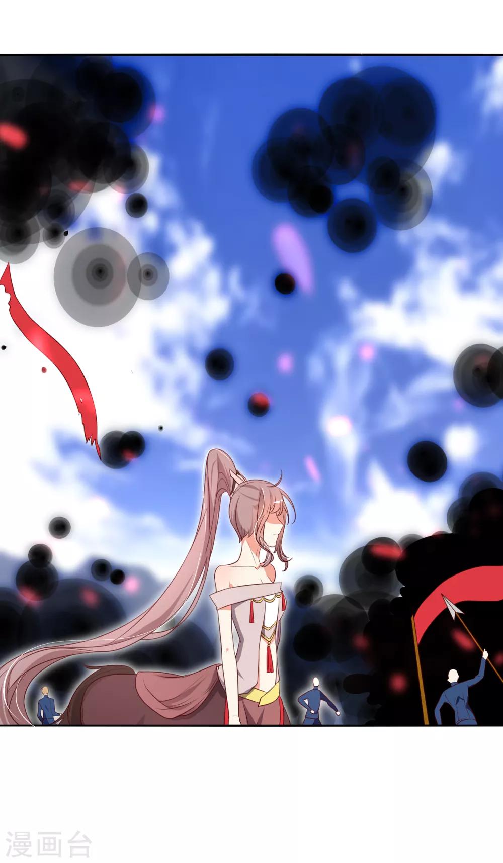 第12话 请温柔一些-第15话