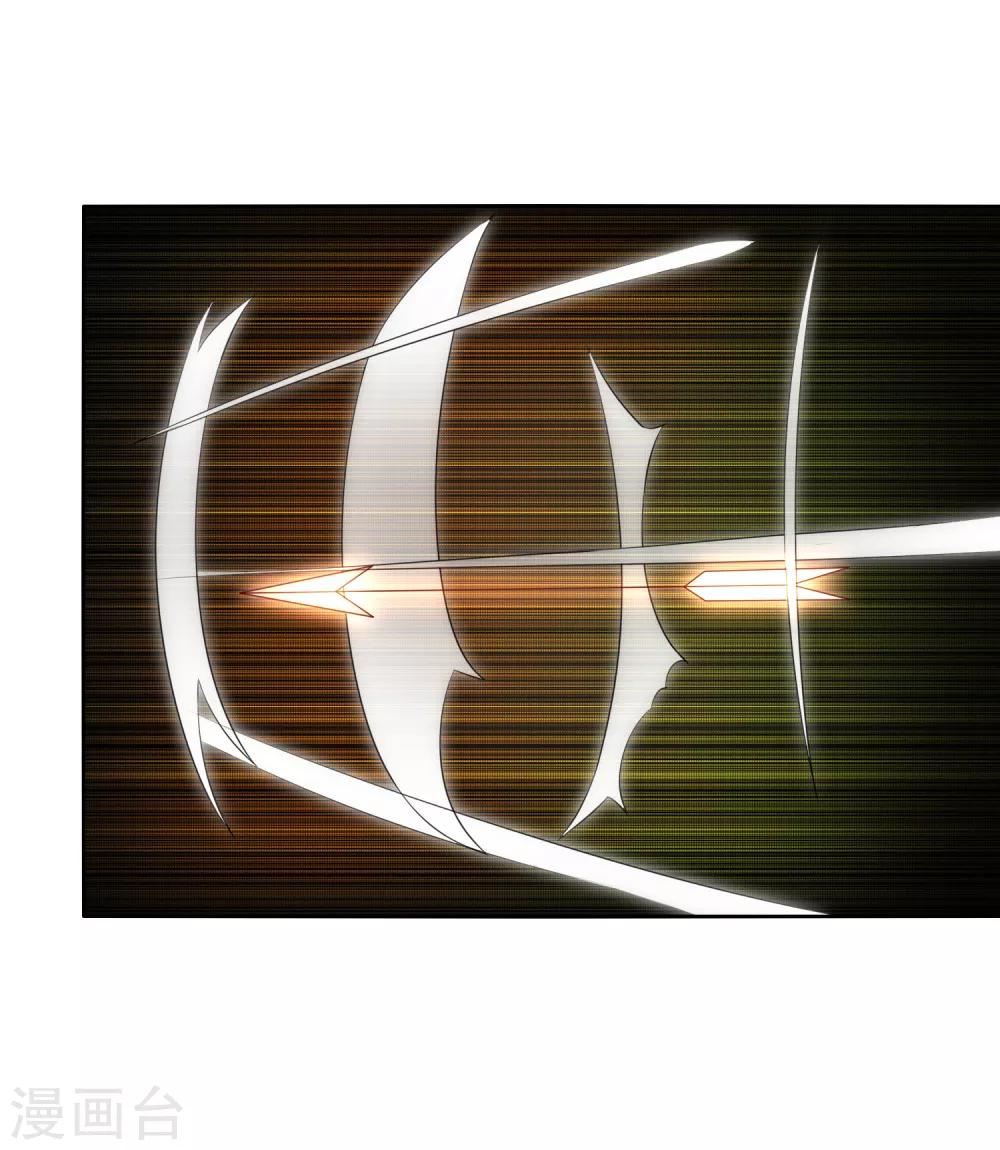 第12话 请温柔一些-第15话