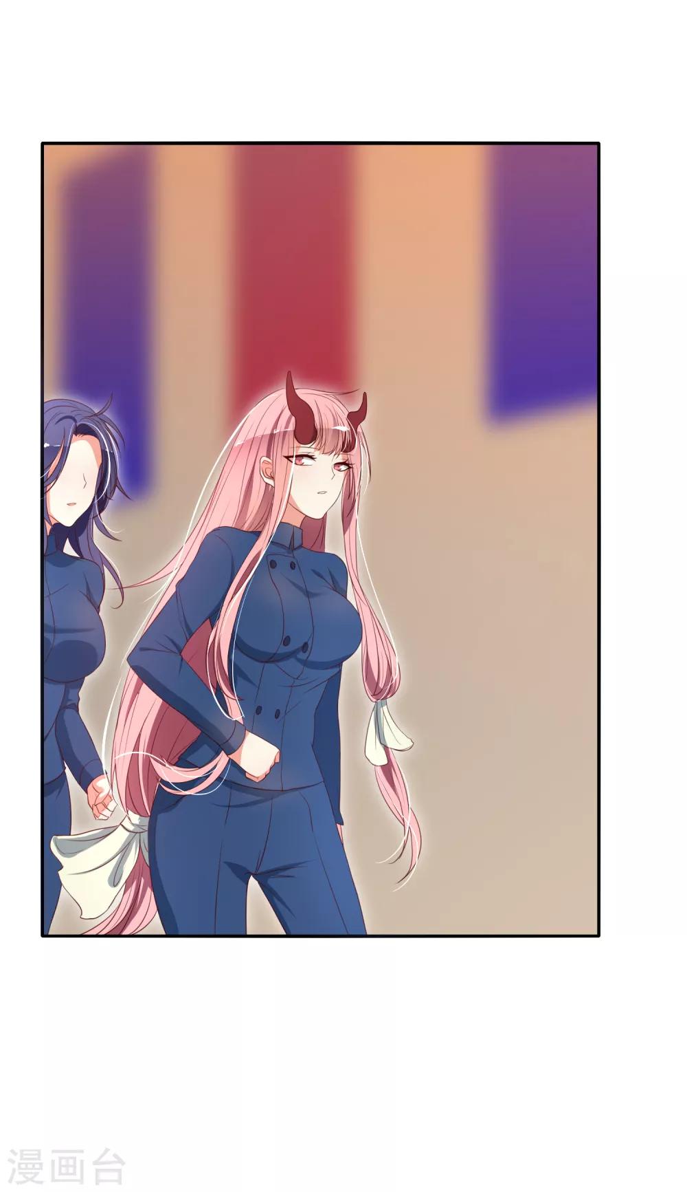 第14话 这位兽娘需要补魔-第17话